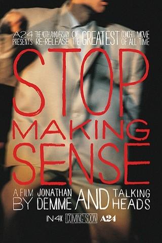 Programa Permanente: Stop Making Sense